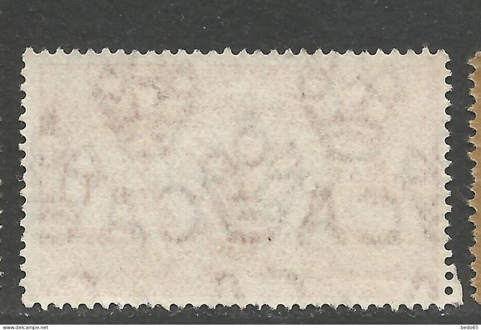 NOUVELLES-HEBRIDES N° 28 OBL / Used - Oblitérés