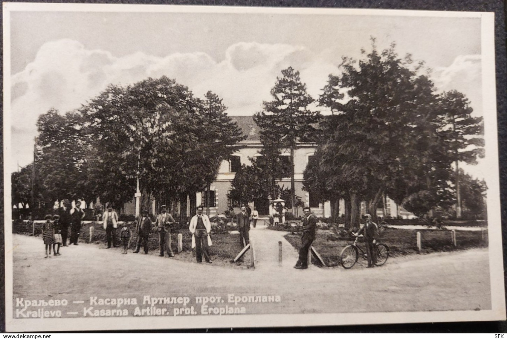 Old KRALJEVO Military Barracks, Bicycles I-VF 190 - Serbie