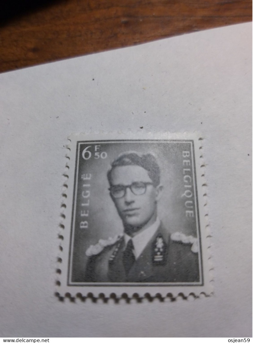 Belgique Belgium Belgié COB 1069A Baudouin 6,50F Type Marchand ( Dit "lunettes")MNH/** 1958. - 1953-1972 Lunettes