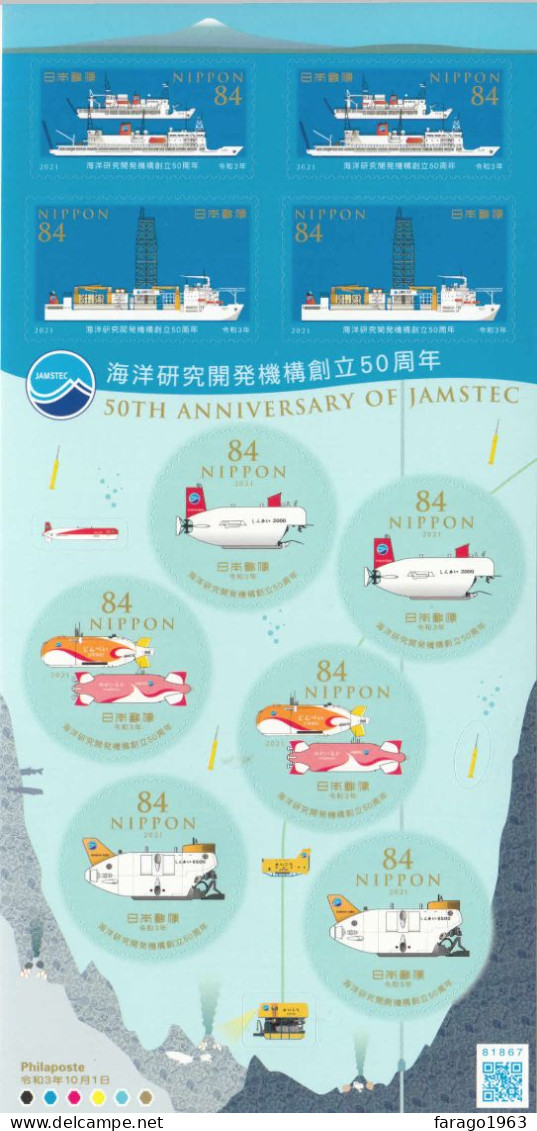 2021 Japan Marine-Earth Science Ships Submersibles Miniature Sheet Of 10 MNH - Unused Stamps