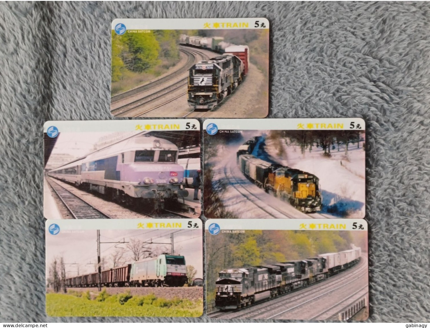 CHINA - TRAIN-012 - SET OF 5 CARDS - Chine