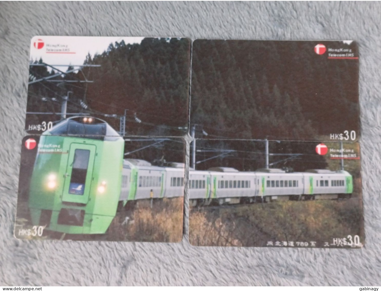 CHINA - TRAIN-013 - PUZZLE SET OF 4 CARDS - China