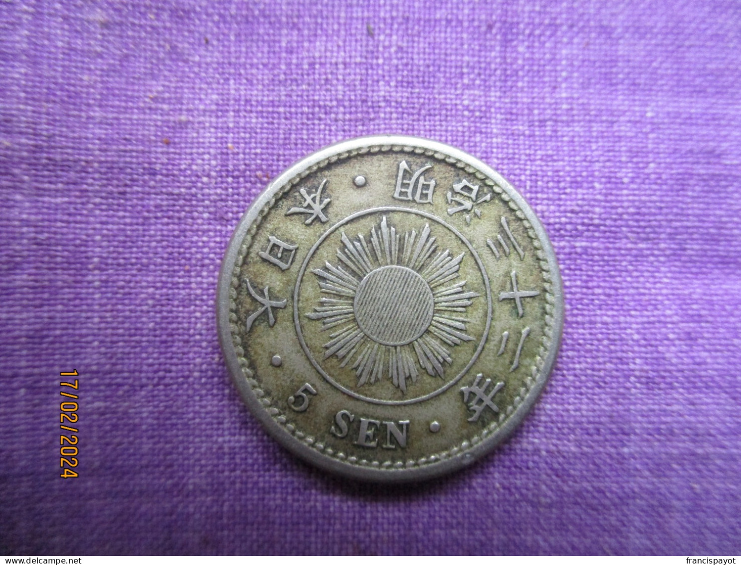 Japan: 5 Yen 1898 - Japon