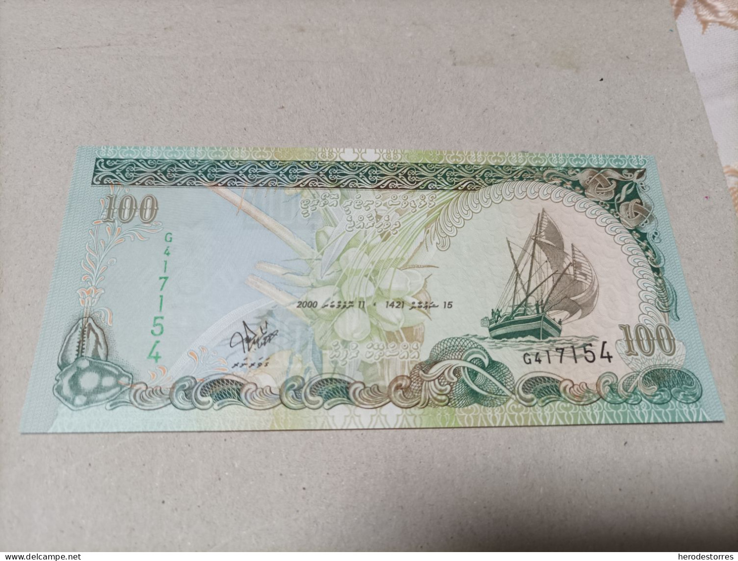 Billete De Maldivas 100 Rufiyaa, Año 2000, UNC - Maldivas