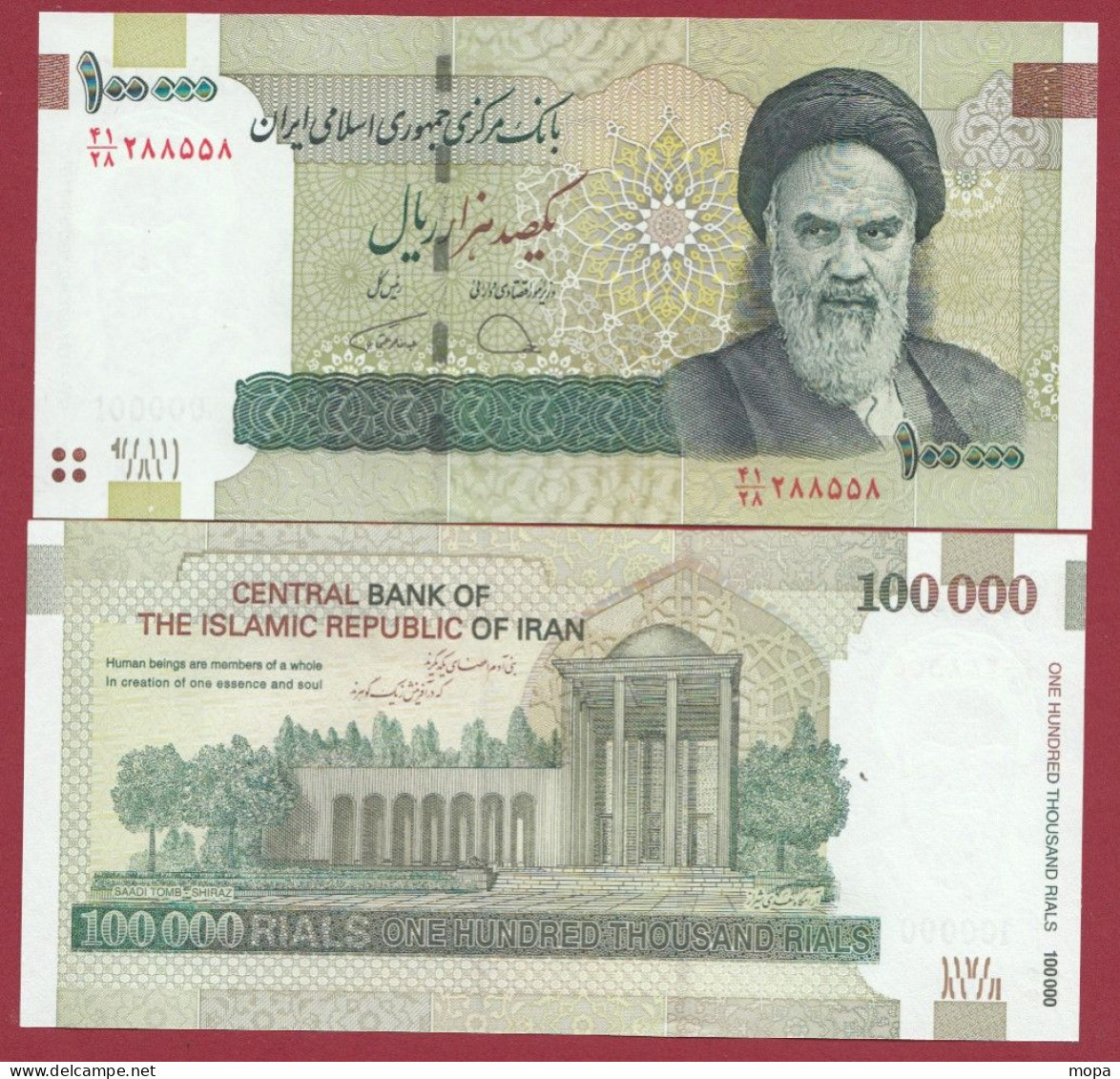 Iran 100000 Rials  2021 ---UNC---(63) - Iran