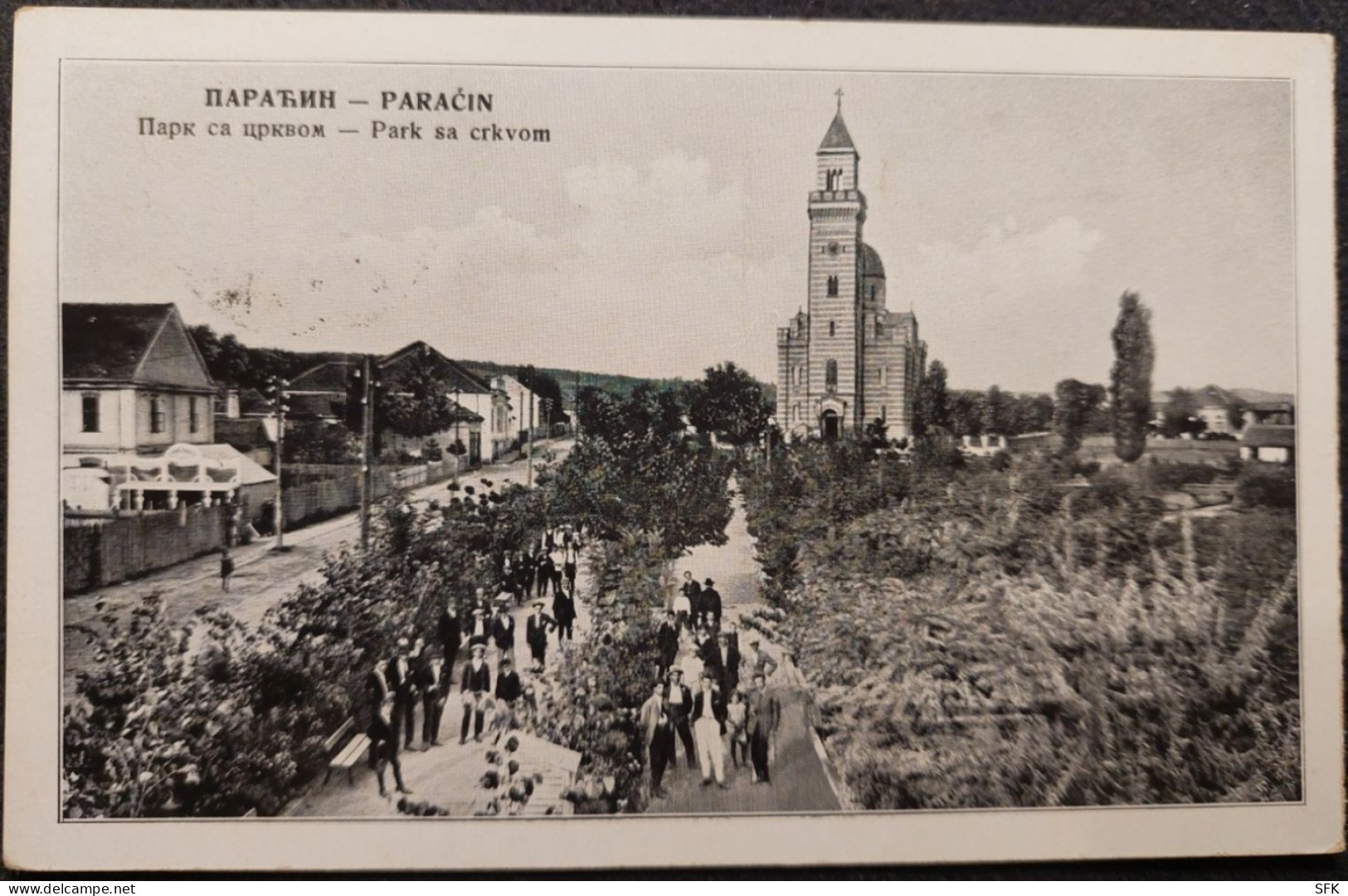 1905 Paracin Orthodox  Church And Parc I- VF 196 - Serbie