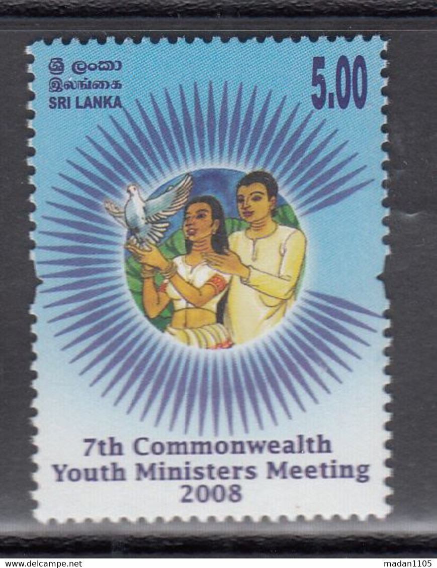 SRI LANKA , 2008,   The 7th Commonwealth Youth Ministers Meeting,   1 V,  MNH, (**) - Sri Lanka (Ceylon) (1948-...)