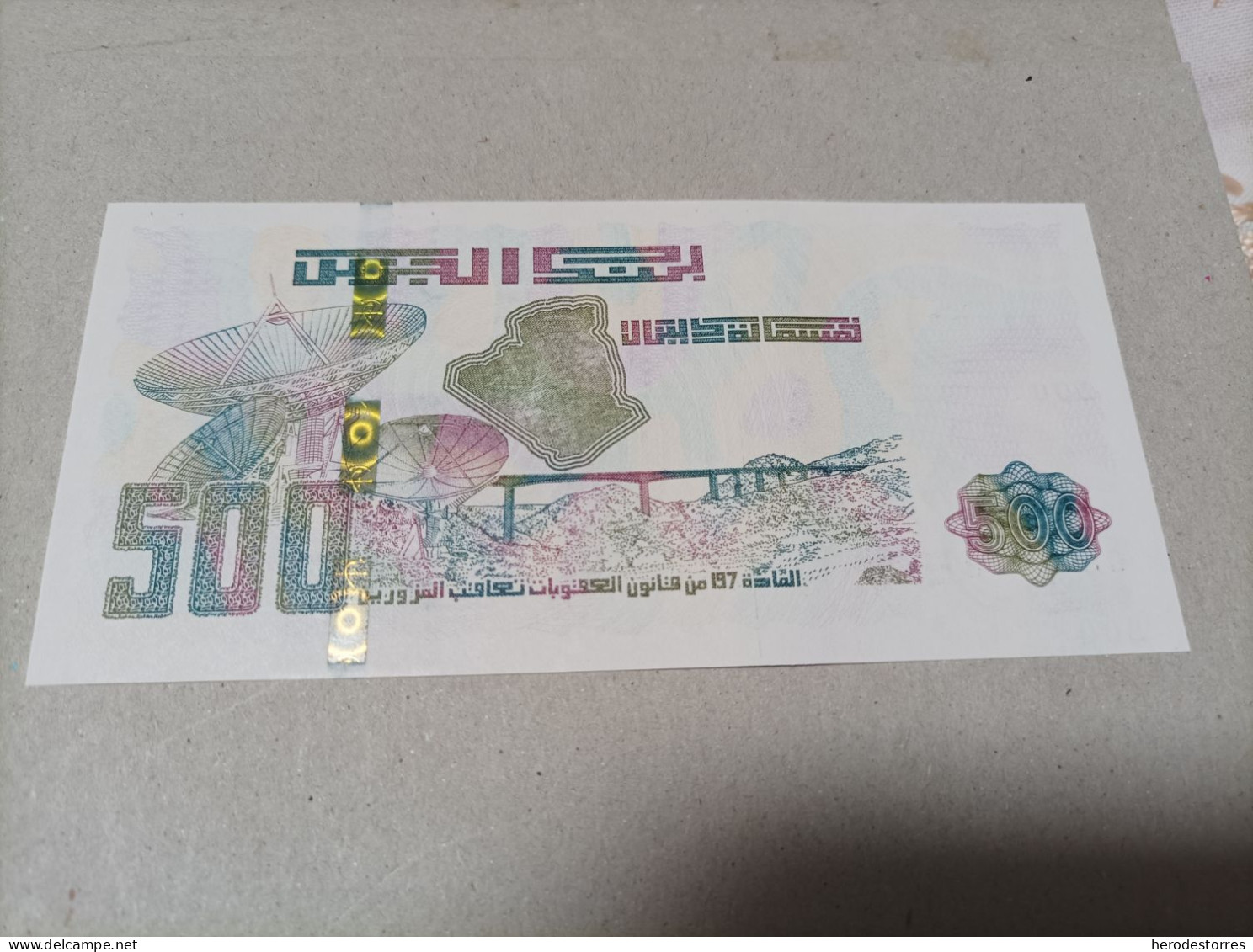 Billete De Argelia De 500 Dinares, Año 2019, UNC - Algeria