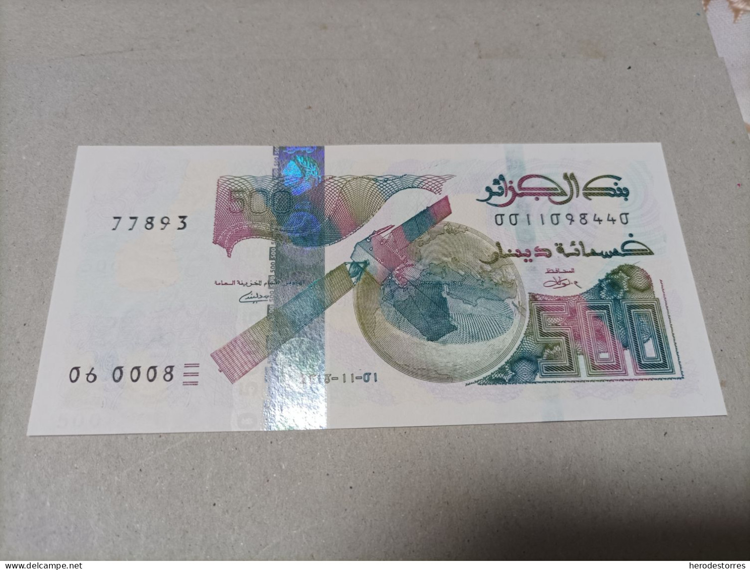 Billete De Argelia De 500 Dinares, Año 2019, UNC - Algérie