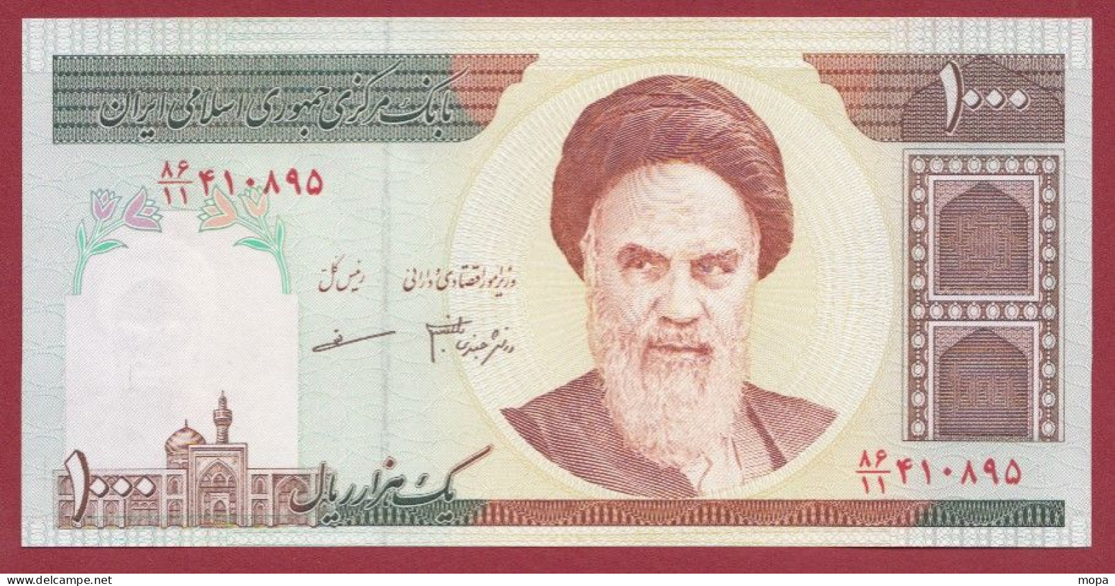 Iran 1000 Rials --2010 --UNC --(56) - Iran