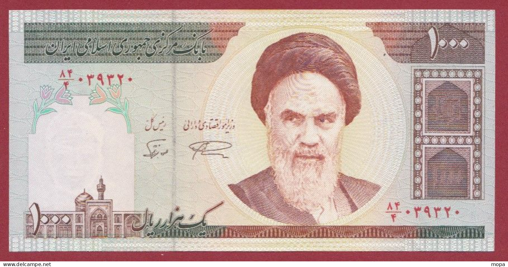 Iran 1000 Rials --1992 --UNC --(57) - Iran