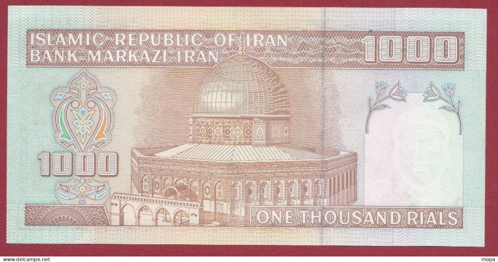 Iran 1000 Rials --1992 --UNC --(57) - Iran