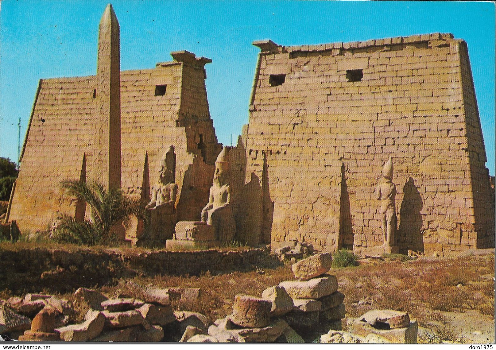 EGYPT - Luxor Temple  - Used Postcard - Luxor