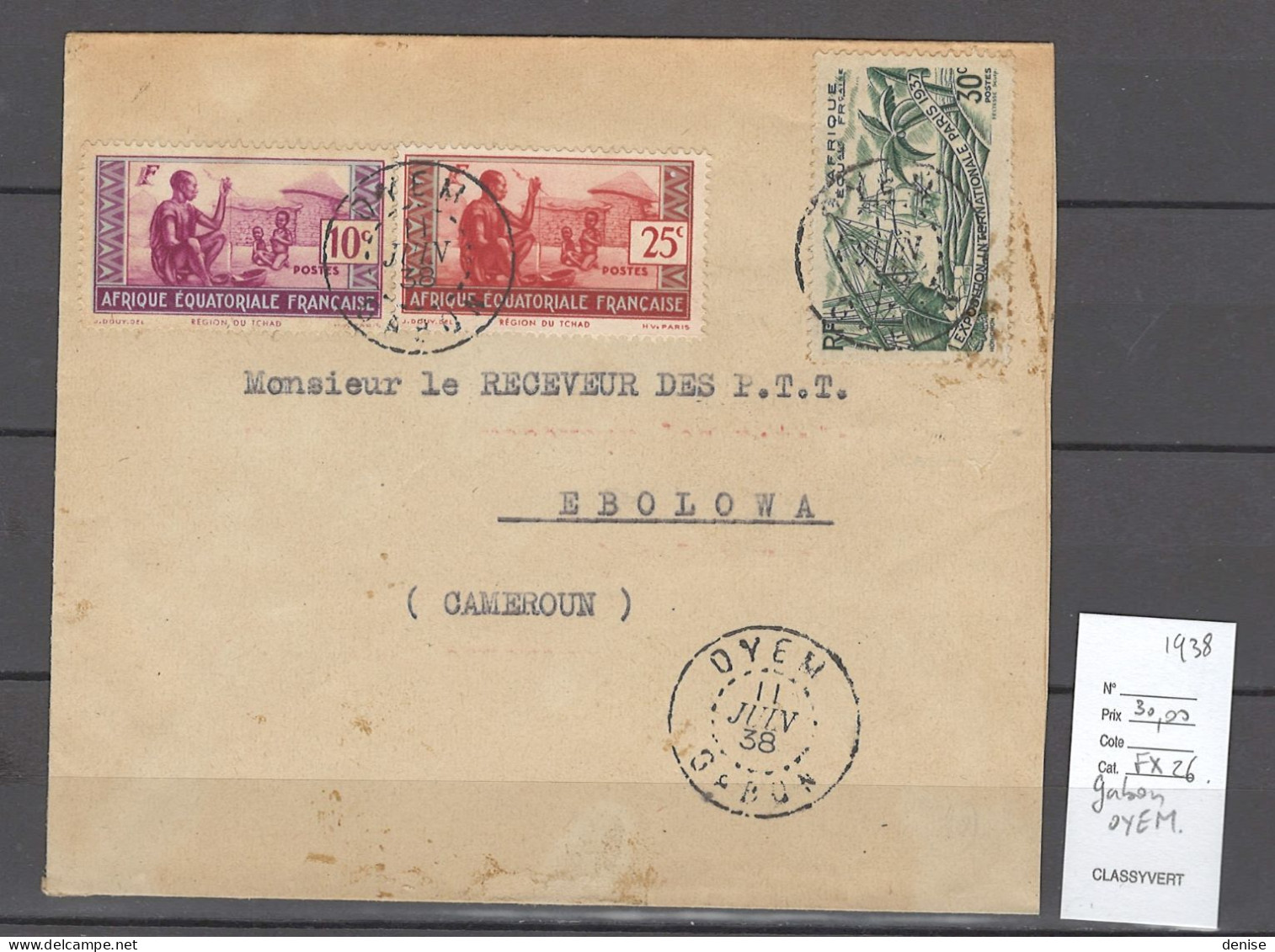 Gabon- Lettre - Cachet De OYEM- 1938 Pour Le Cameroun - Lettres & Documents