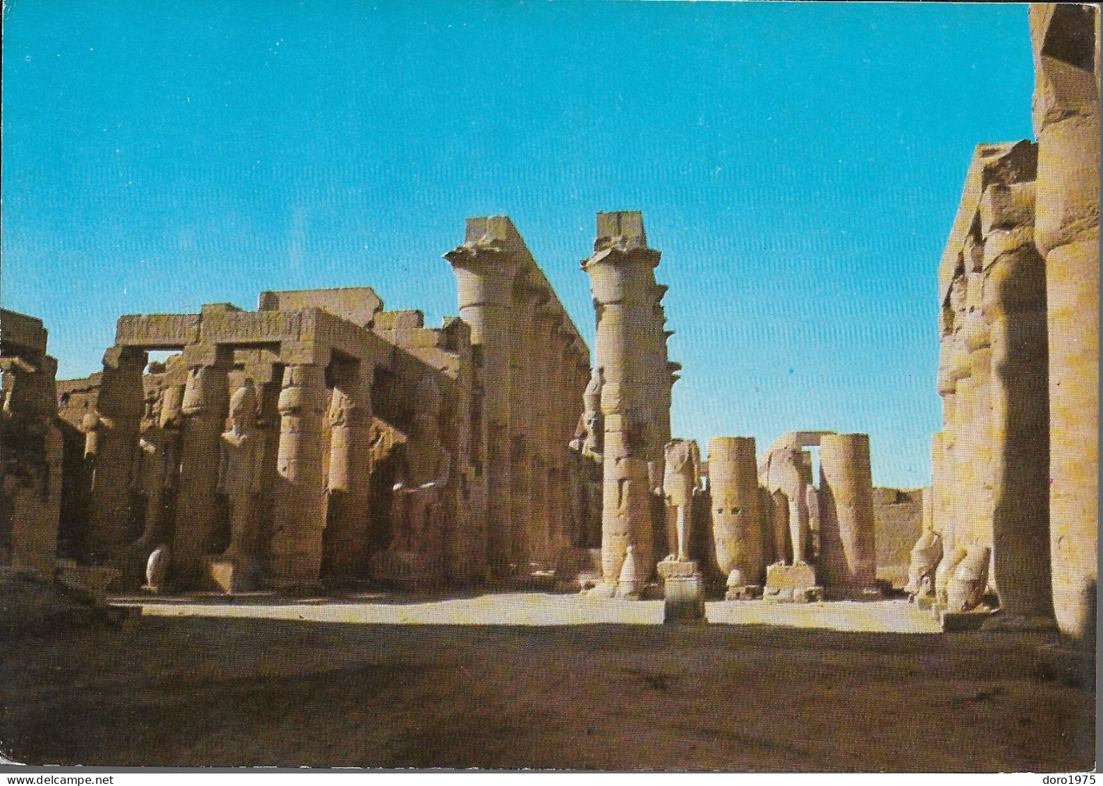 EGYPT - Karnak Temple - Used Postcard - Louxor