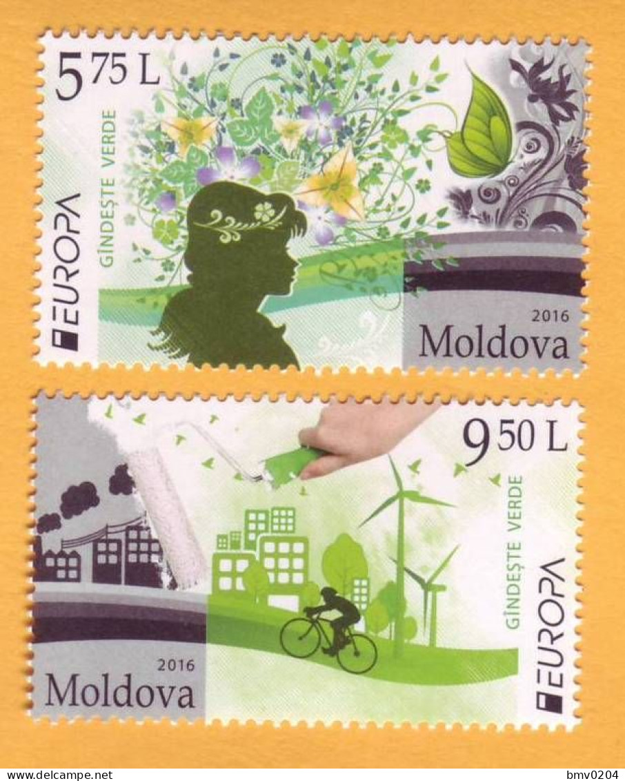 2016  Moldova Moldavie Moldau. Europa CEPT - 2016 Flowers, Flora, Green Energy Bicycle 2v Mint - 2016