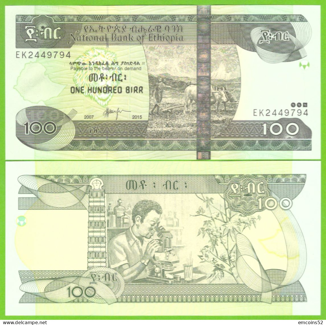 ETHIOPIA 100 BIRR 2015  P-52g  UNC - Aethiopien