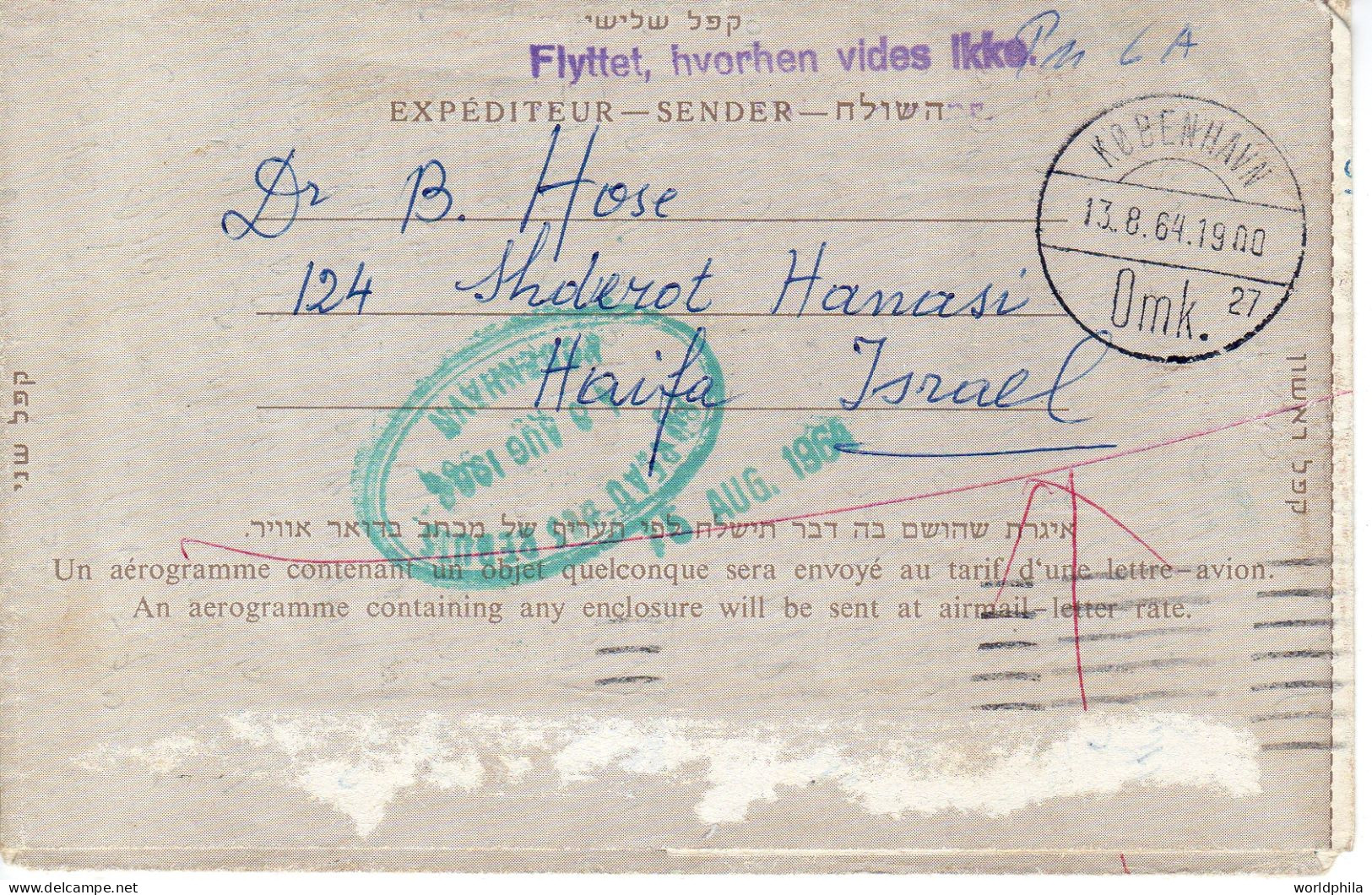 Israel To Denmark (and Schweiz) 1964 Returned Air Letter With Hotel Mark++ Bale AS.25 - Blocks & Sheetlets