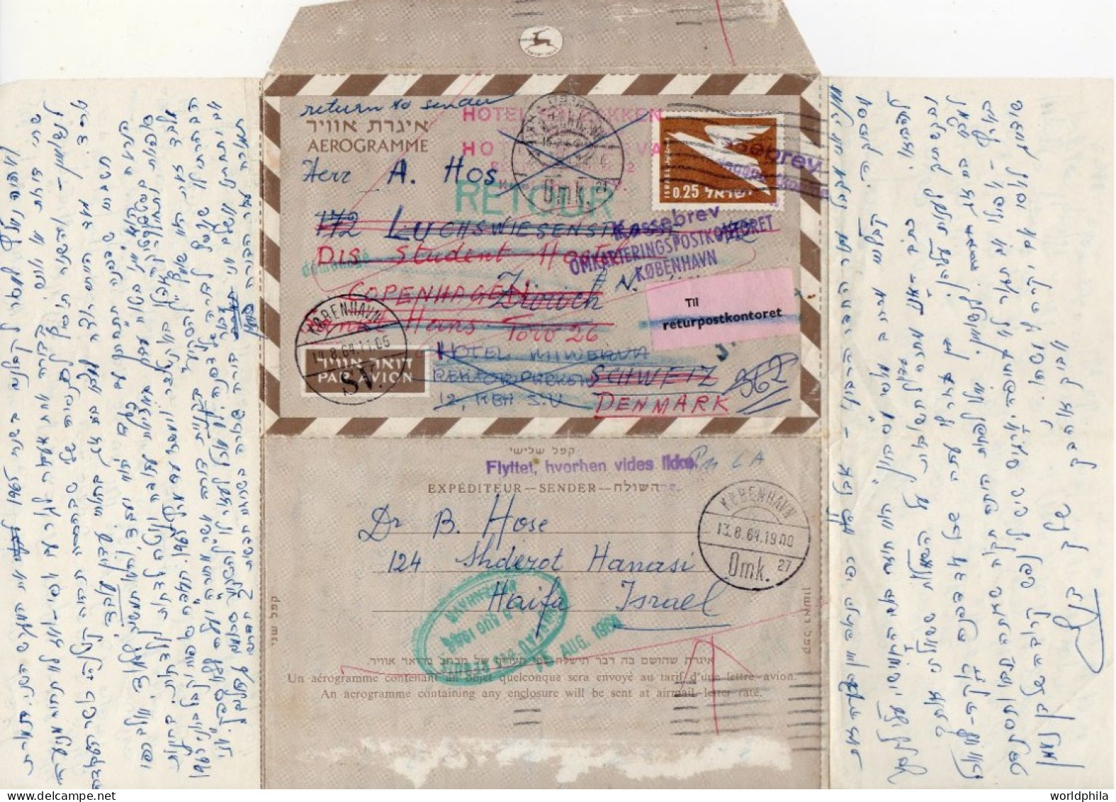 Israel To Denmark (and Schweiz) 1964 Returned Air Letter With Hotel Mark++ Bale AS.25 - Hojas Y Bloques