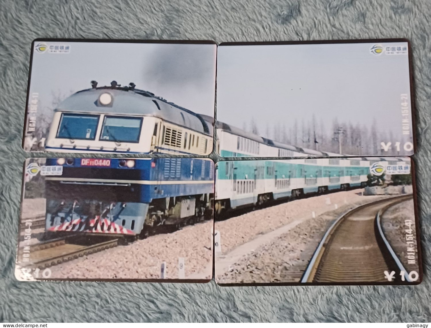 CHINA - TRAIN-043 - PUZZLE SET OF 4 CARDS - China