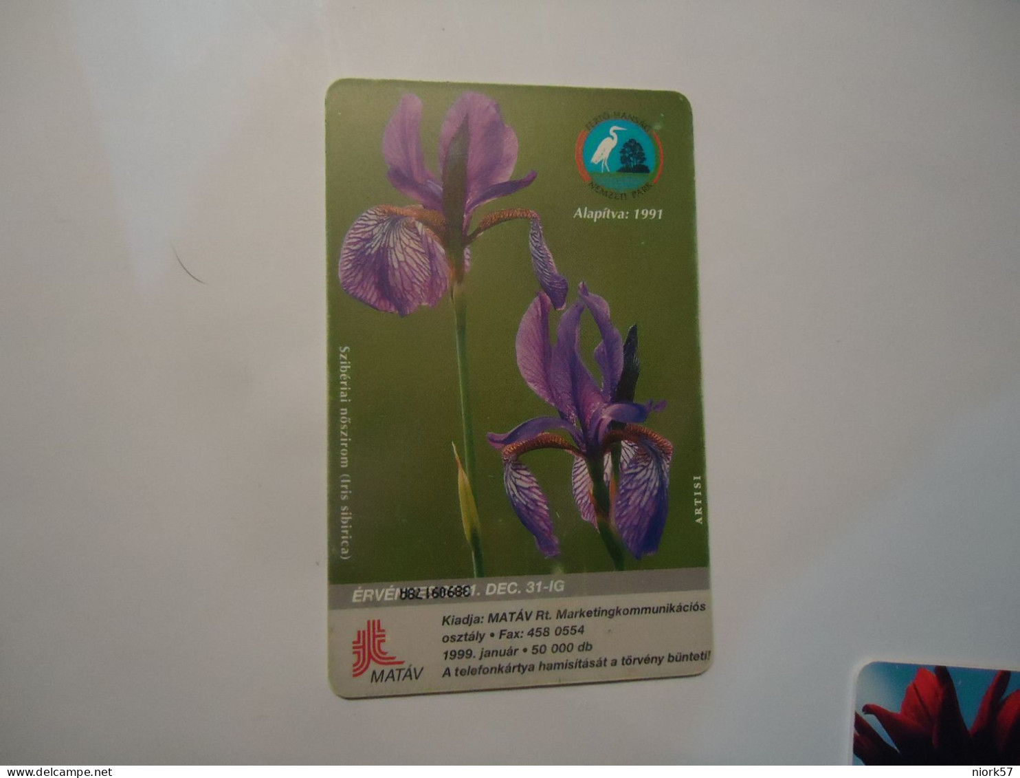 HUNGARY  USED  CARDS  FLOWERS PLANTS ORCHIDS BACK SIDE BIRDS - Bloemen