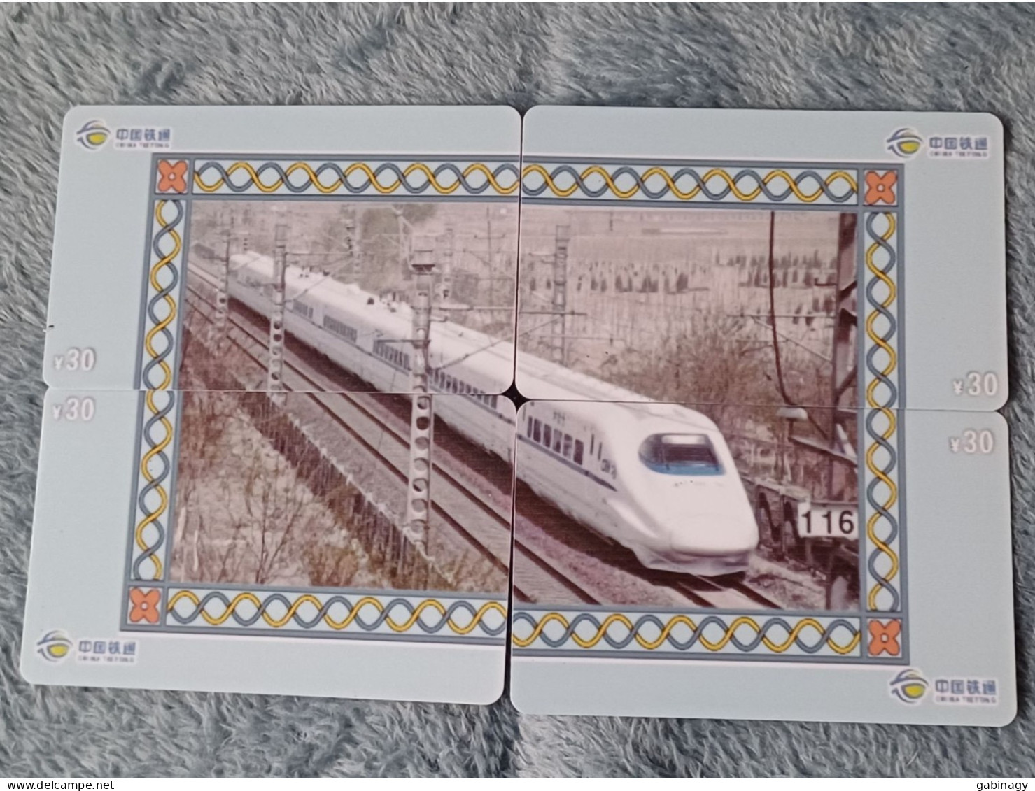 CHINA - TRAIN-052 - PUZZLE SET OF 4 CARDS - China