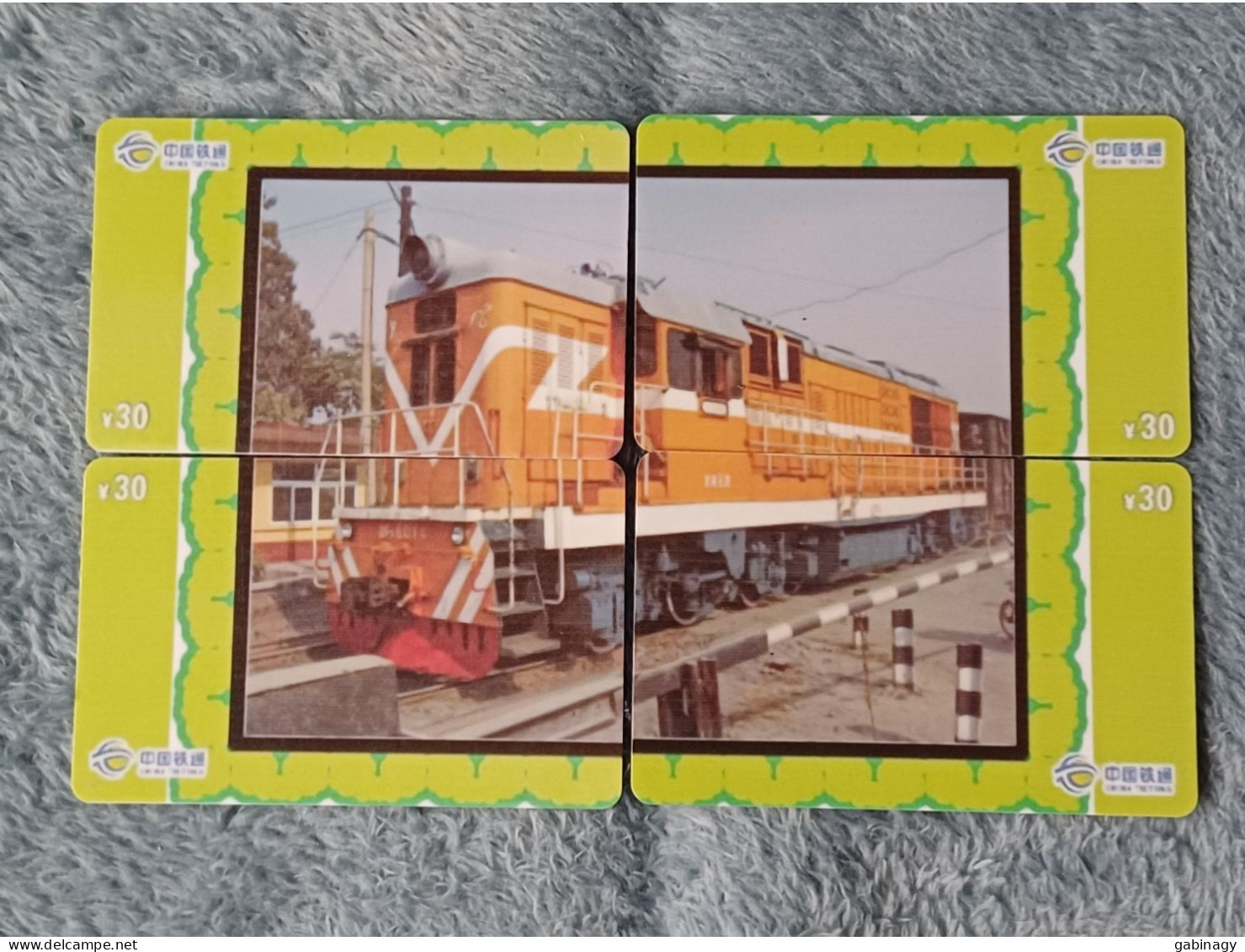 CHINA - TRAIN-058 - PUZZLE SET OF 4 CARDS - China