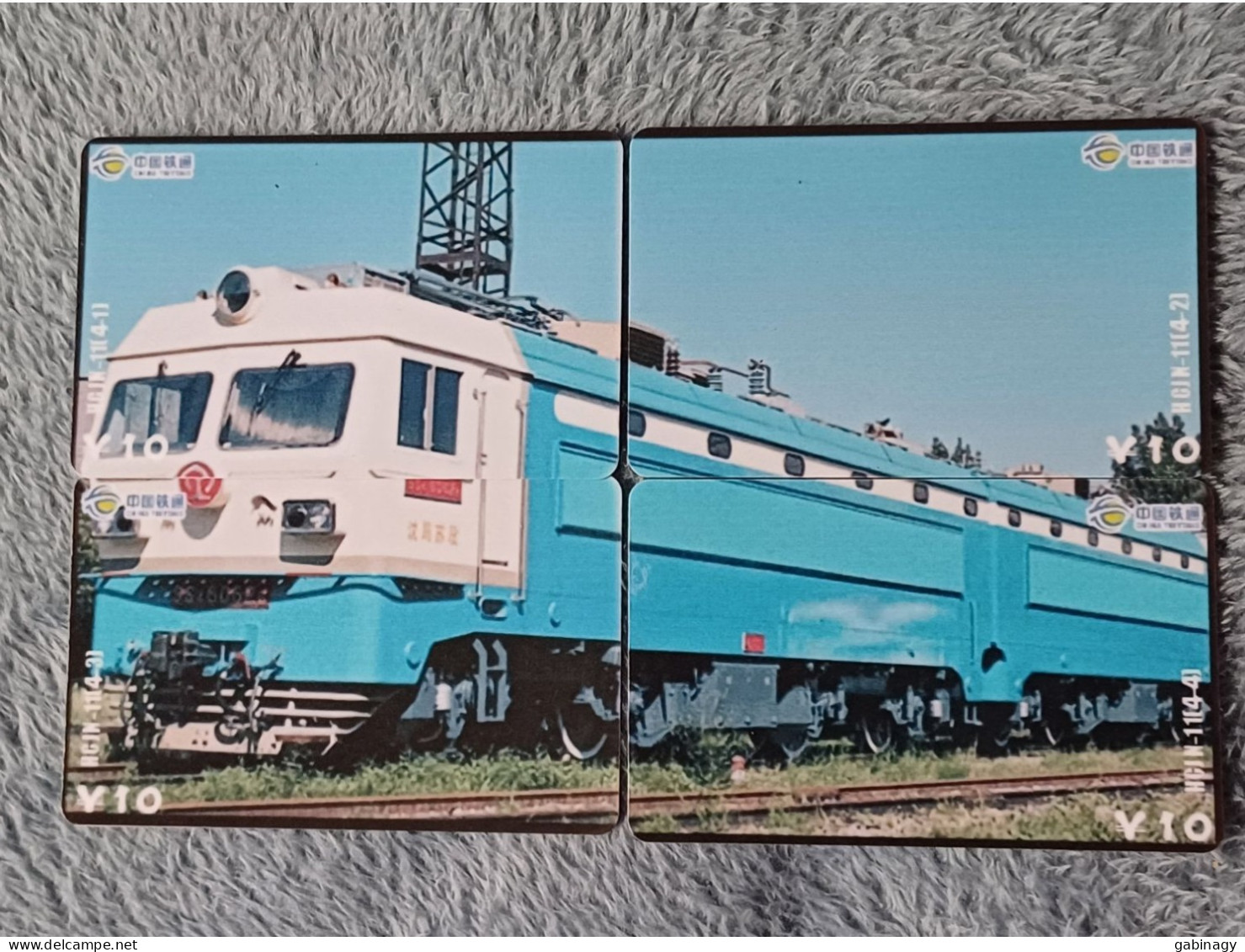 CHINA - TRAIN-060 - PUZZLE SET OF 4 CARDS - China