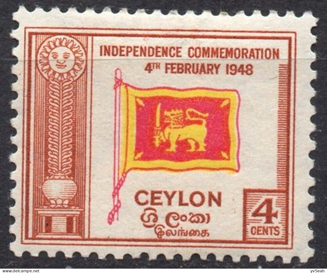 CEYLON/1949/MH/SC#300/ 1ST. ANNIV OF CEYLON INDEPENCE - Sri Lanka (Ceylon) (1948-...)