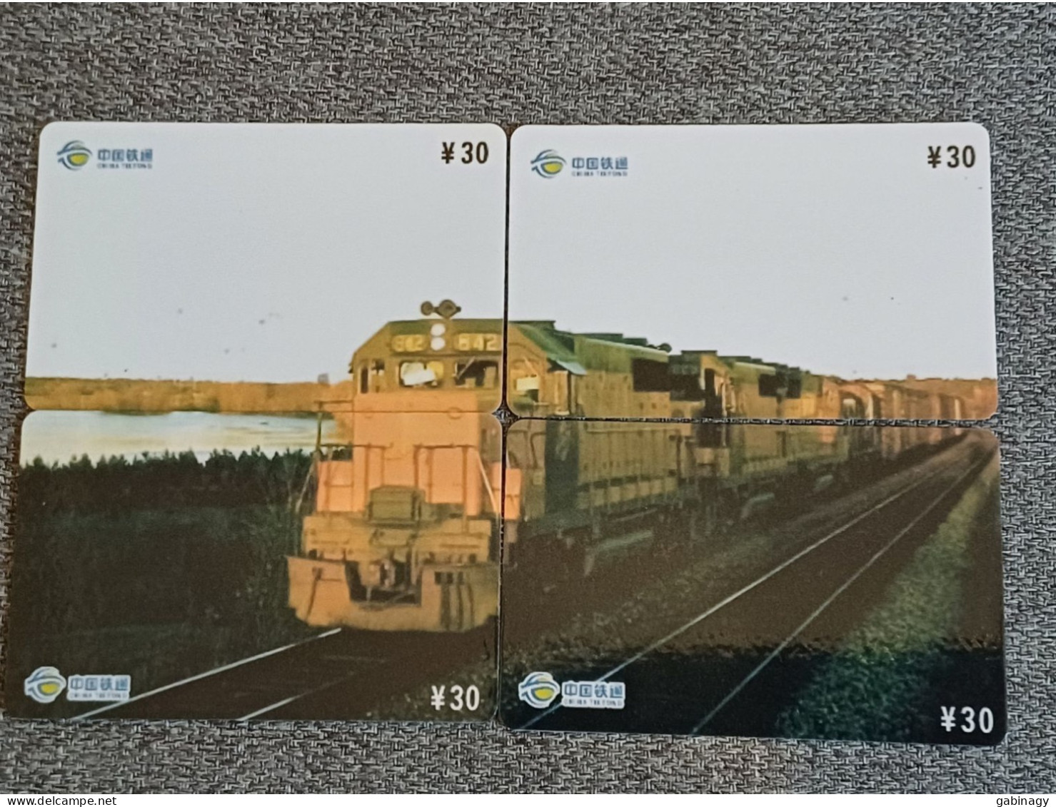 CHINA - TRAIN-067 - PUZZLE SET OF 4 CARDS - Chine