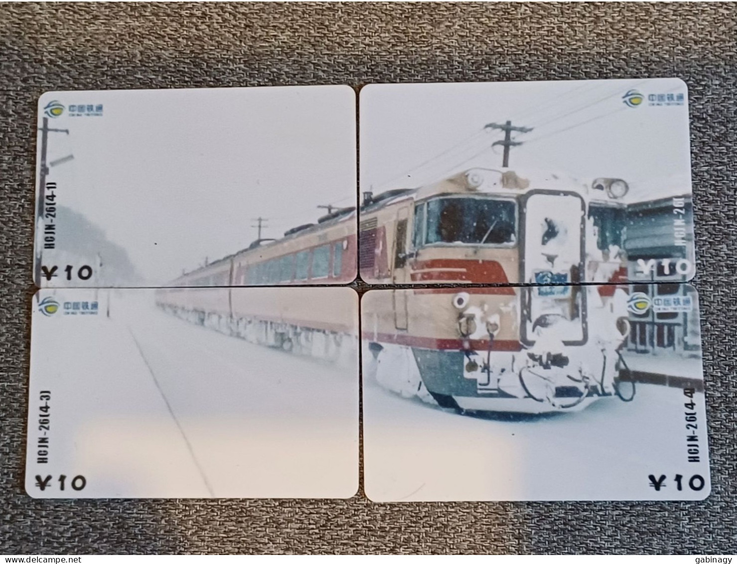 CHINA - TRAIN-068 - PUZZLE SET OF 4 CARDS - China