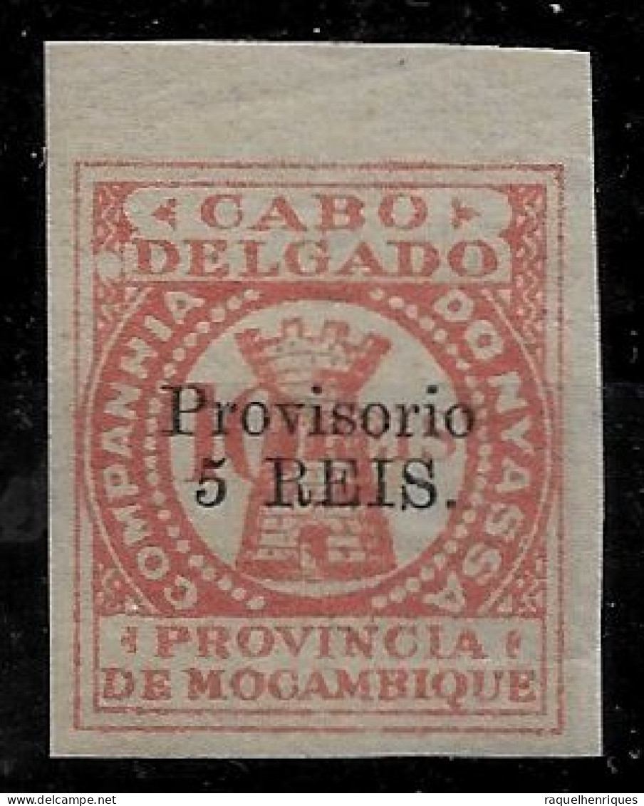 CABO DELGADO MOZAMBIQUE STAMP NOT ISSUED - IMPERF MH (NP#70-P16-L7) - Unused Stamps