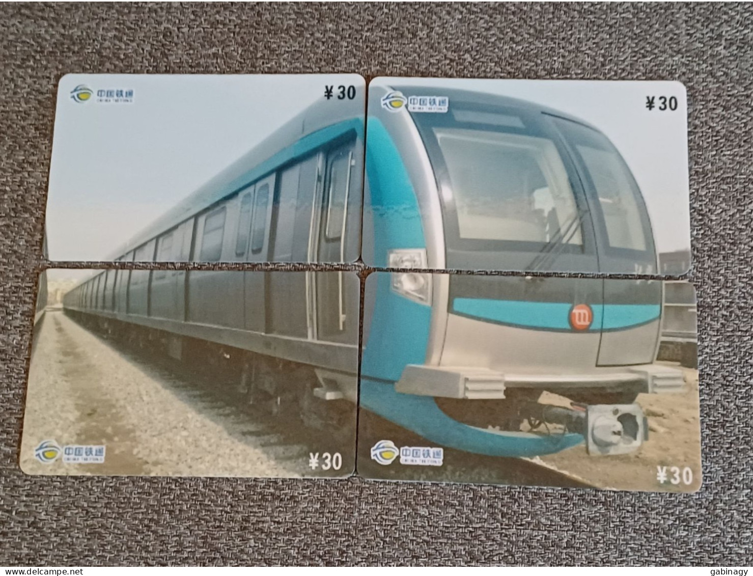 CHINA - TRAIN-069 - PUZZLE SET OF 4 CARDS - Chine