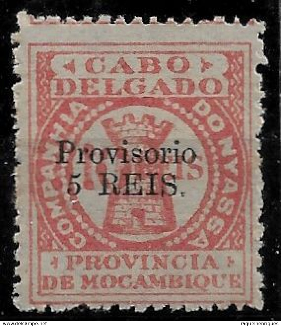 CABO DELGADO MOZAMBIQUE STAMP NOT ISSUED - MNH (NP#70-P16-L7) - Neufs