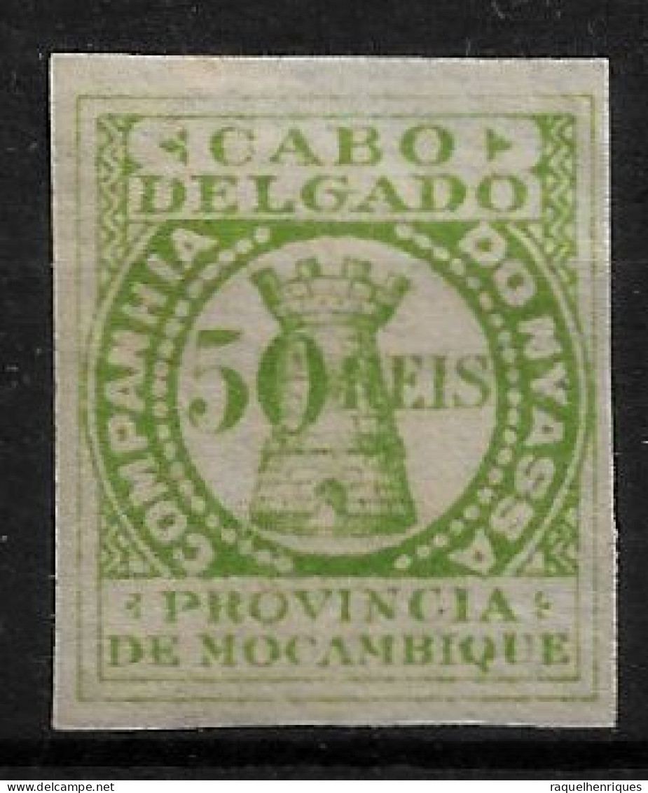 CABO DELGADO MOZAMBIQUE STAMP NOT ISSUED - IMPERF. MH (NP#70-P16-L7) - Neufs