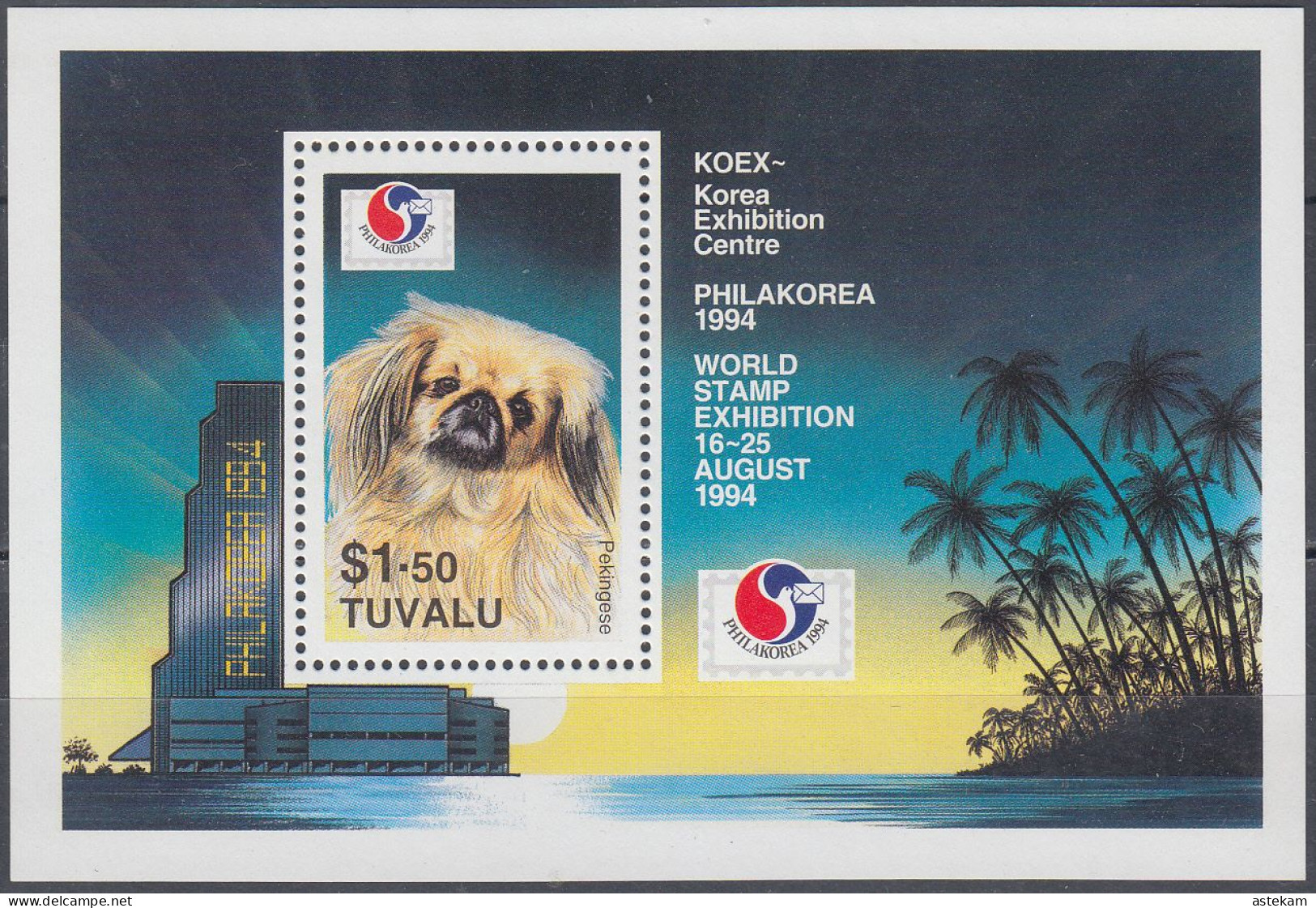 TUVALU 1994, FAUNA, DOG, WORLD PHILATELIC EXHIBITION, MNH BLOCK With GOOD QUALITY, *** - Tuvalu