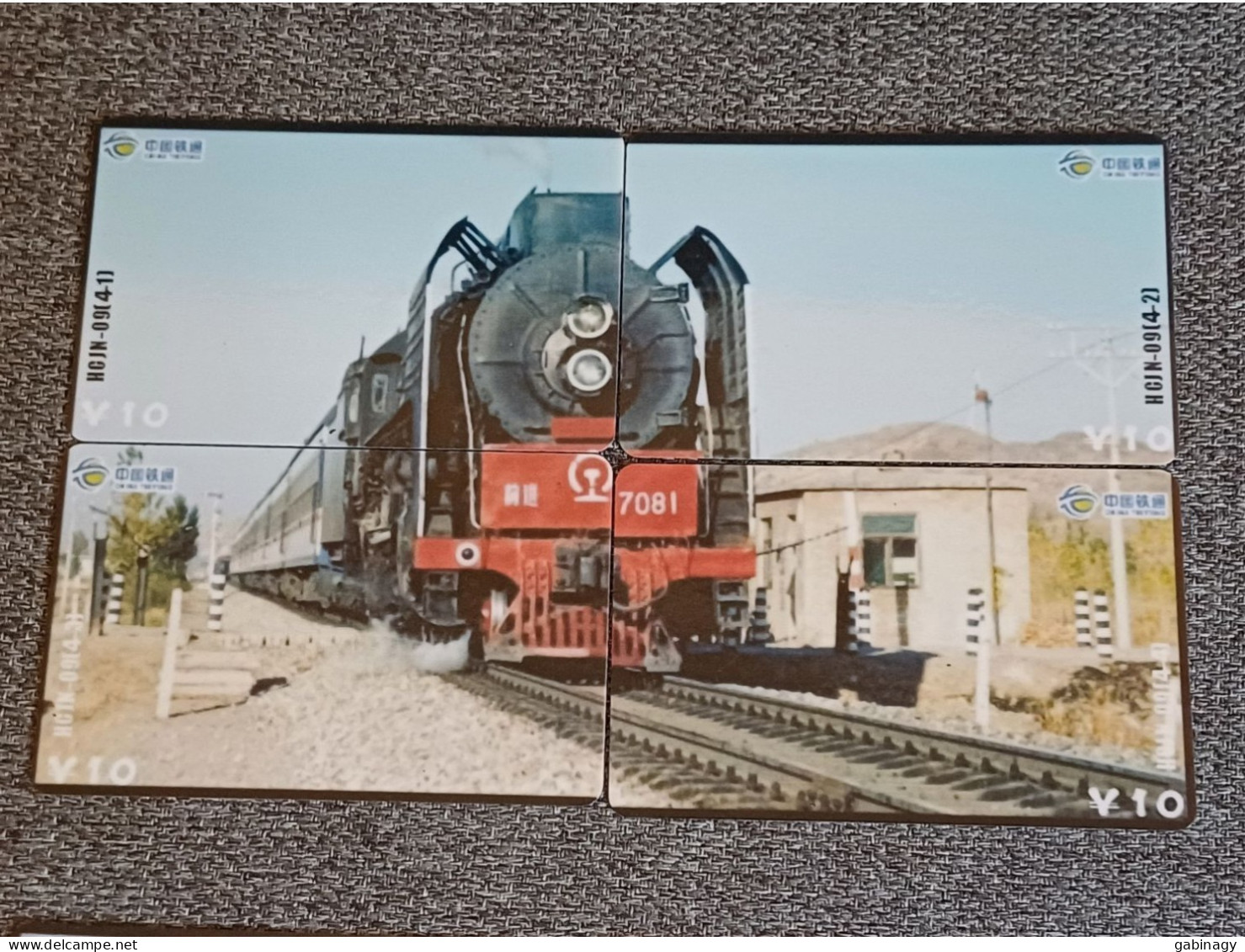 CHINA - TRAIN-073 - PUZZLE SET OF 4 CARDS - Chine