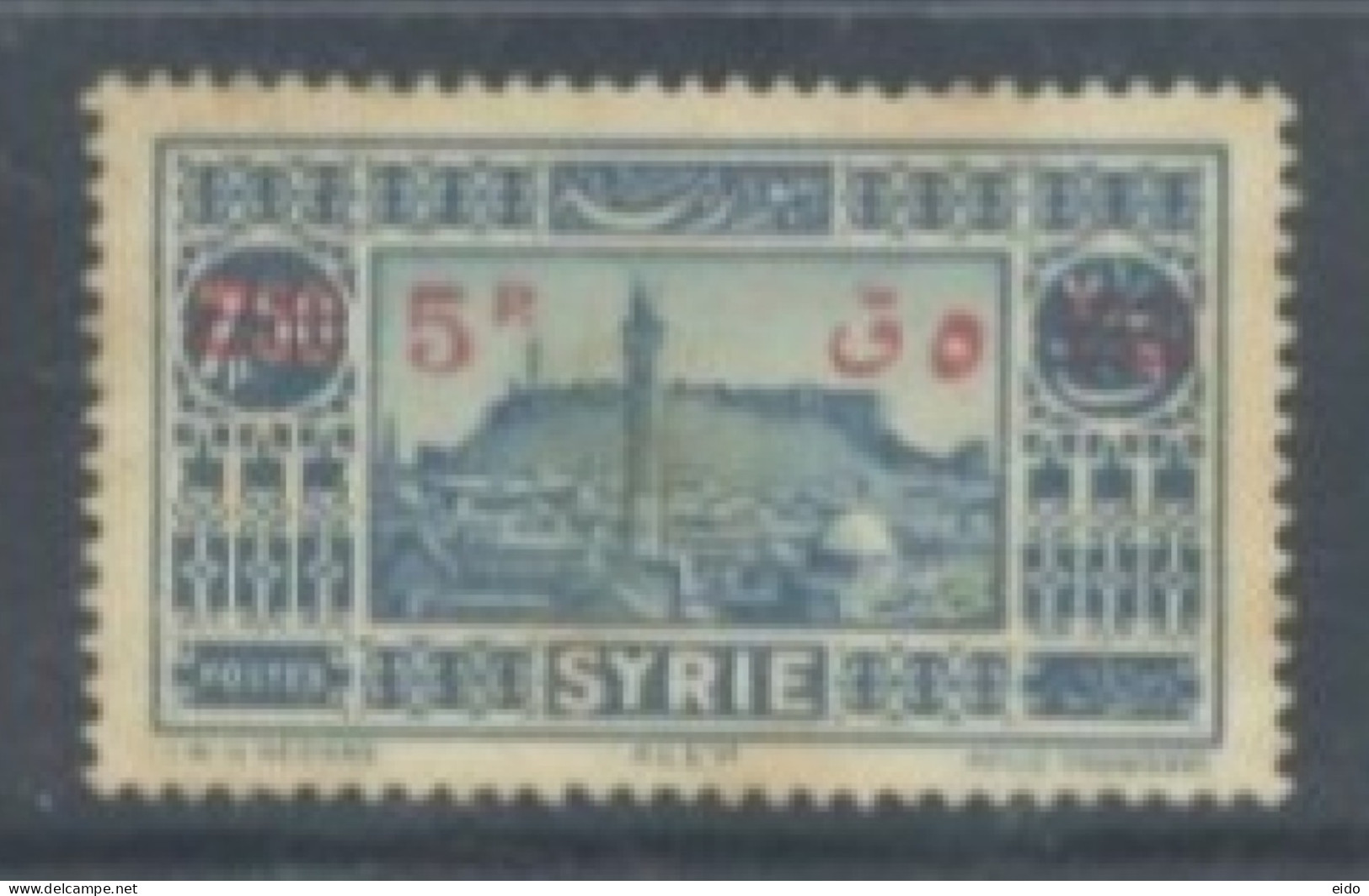 SYRIA - 1938, VARIOUS VIEWS AND FRAMES STAMP OF 30/36 SURCHARGE, SG # 334, USED. - Syrie