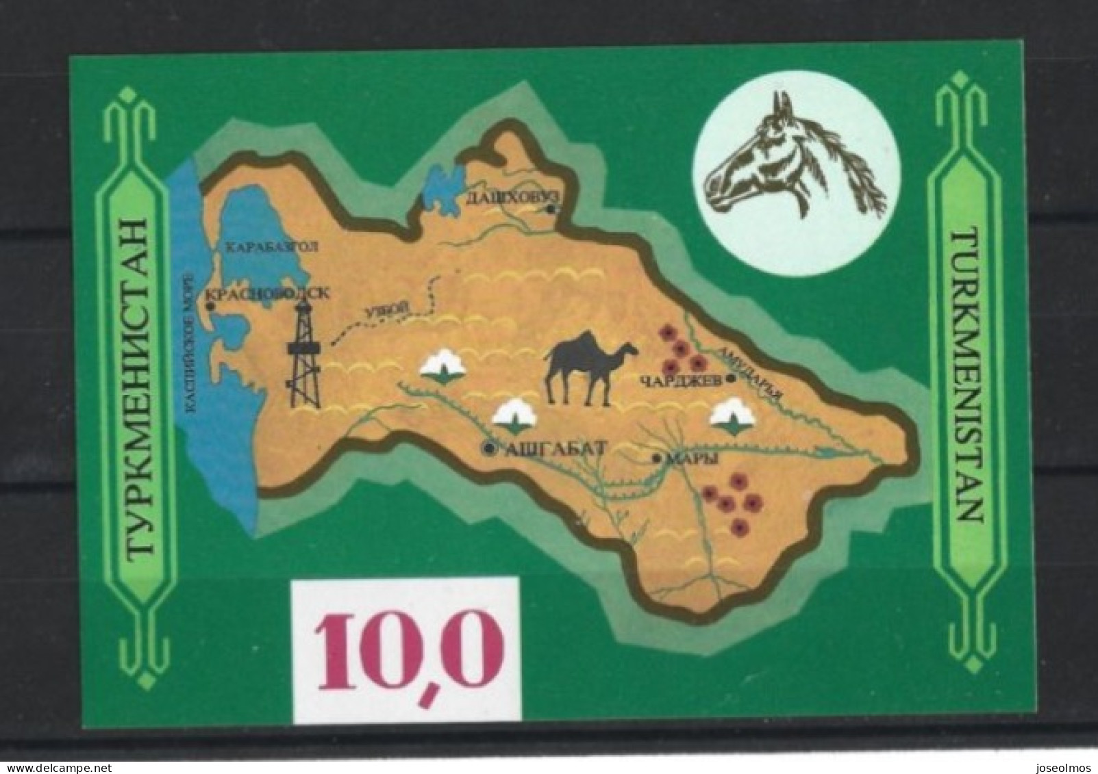 TURKMENISTAN ANNEE 1992 BLOC N°1** ND LUXE - Turkménistan