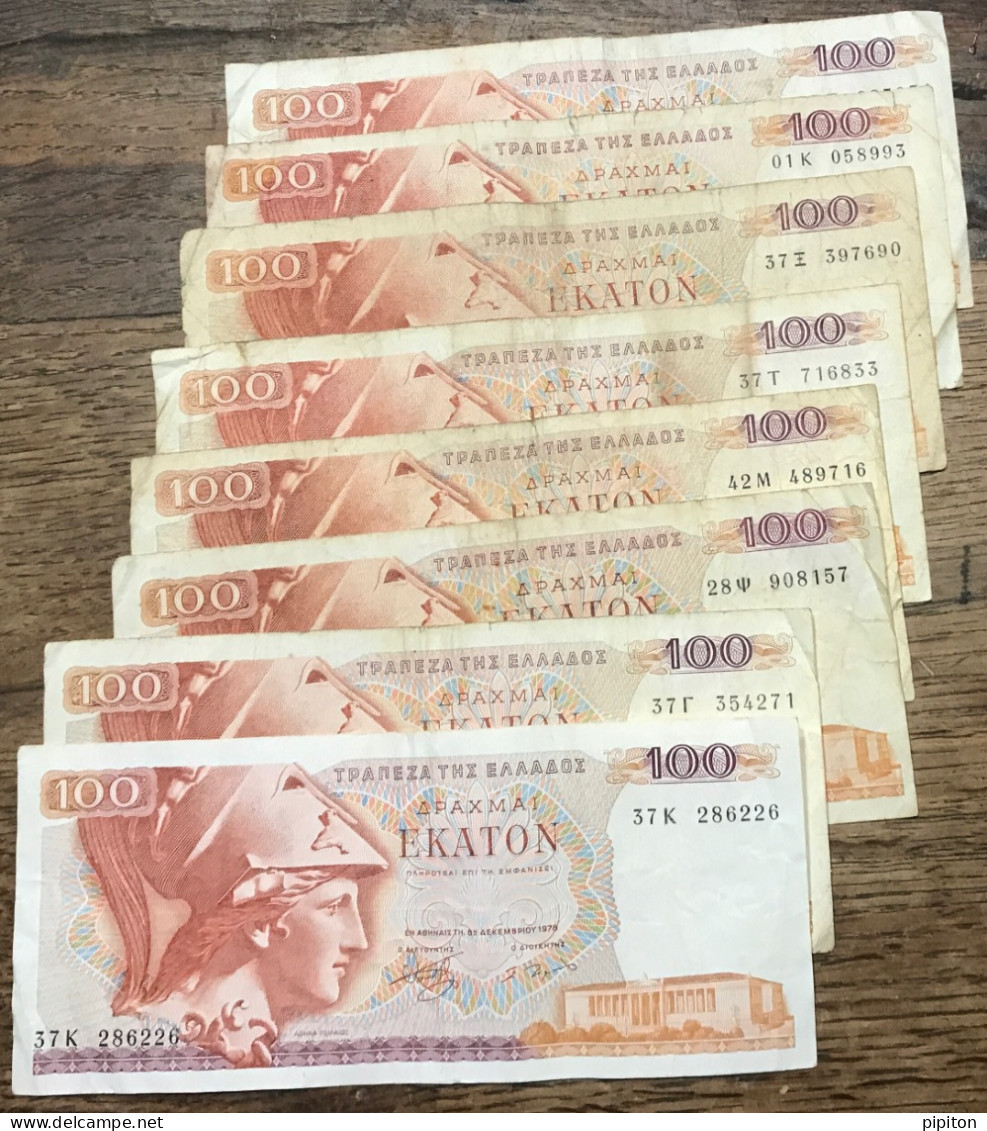 Lot De Billets Grecs De 100 Ekaton - Griekenland