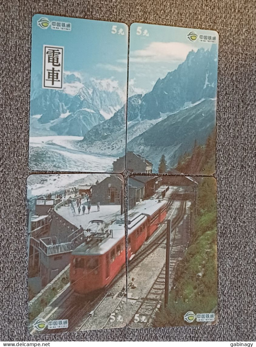 CHINA - TRAIN-075 - PUZZLE SET OF 4 CARDS - China