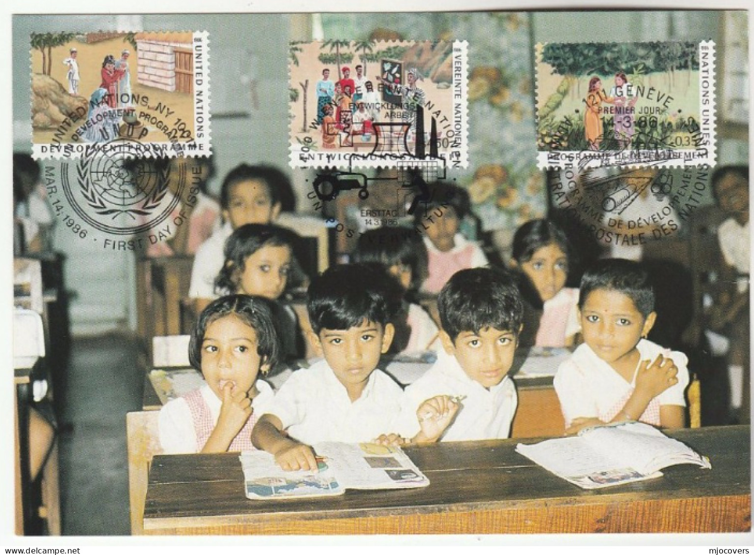 SCHOOL CHILDREN - JOINT ISSUE (Geneva NY Vienna Stamps UNDP UN Maximum Card United Nations Cover Education 1986 - Emissions Communes