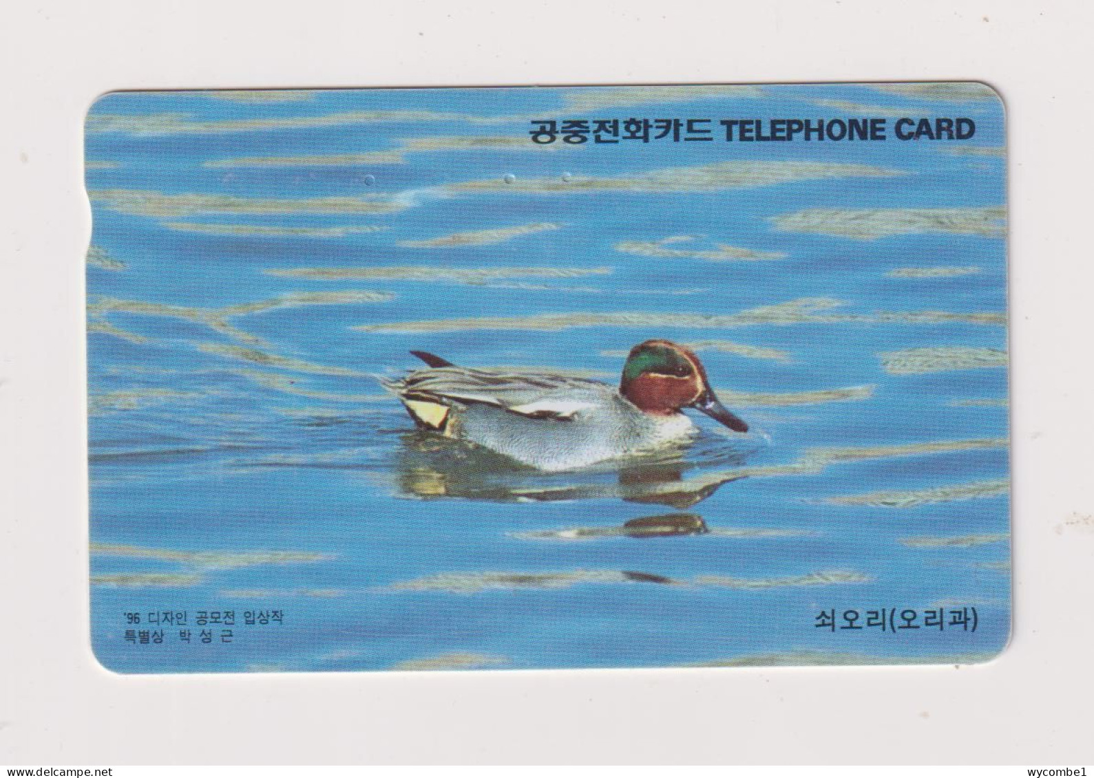 SOUTH KOREA - Bird Duck  Magnetic Phonecard - Corea Del Sud