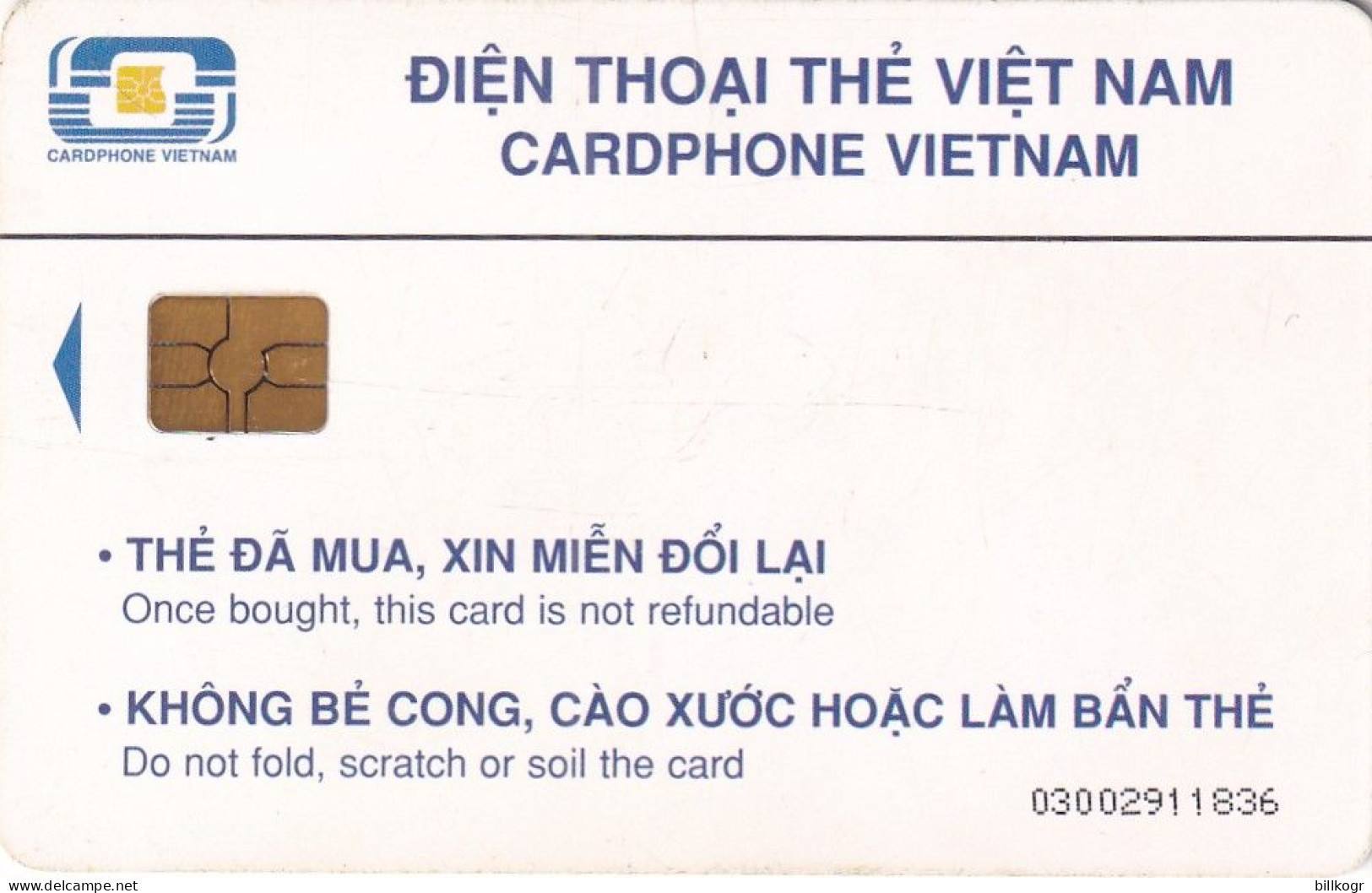 VIETNAM(chip) - Ho Guom, Cardphone Vietnam 100000D, Used - Viêt-Nam