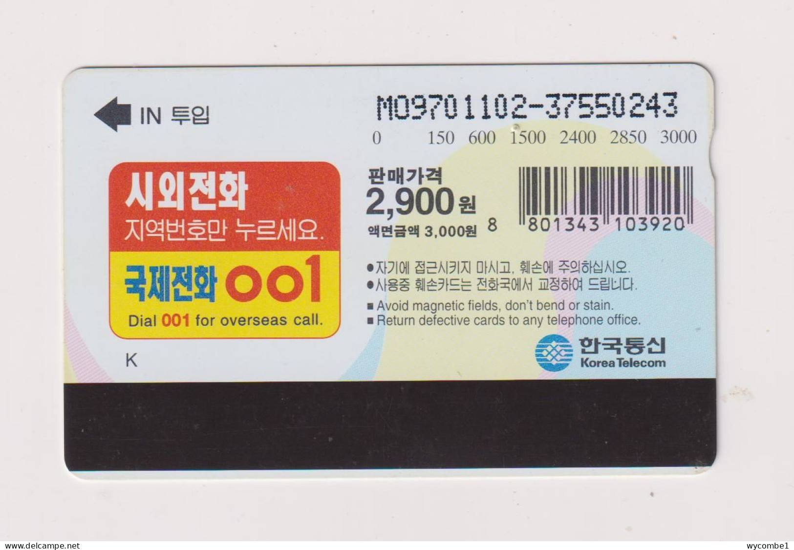 SOUTH KOREA - Bird  Magnetic Phonecard - Corea Del Sur