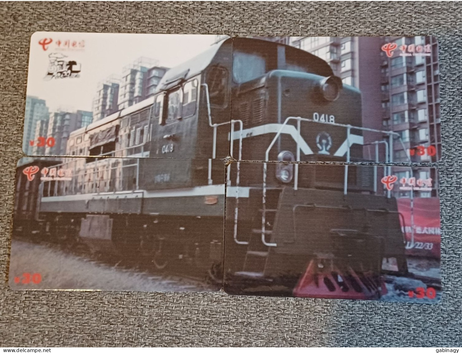 CHINA - TRAIN-084 - PUZZLE SET OF 4 CARDS - China