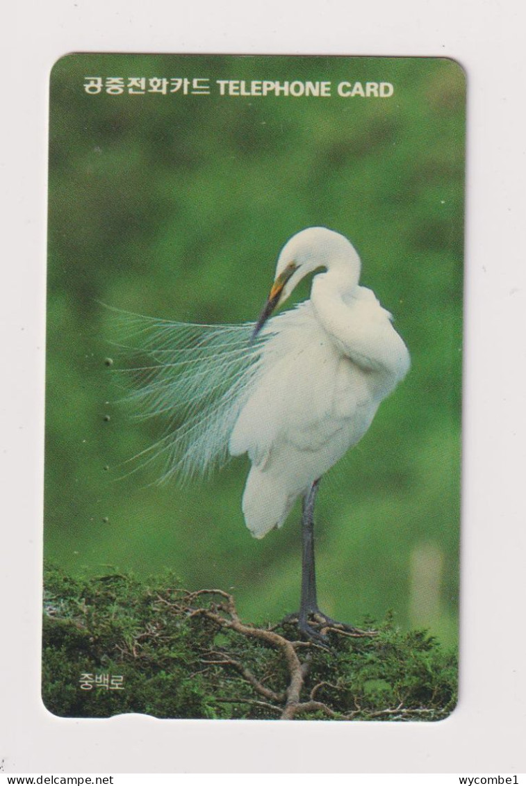 SOUTH KOREA - Bird Egret  Magnetic Phonecard - Korea (Süd)