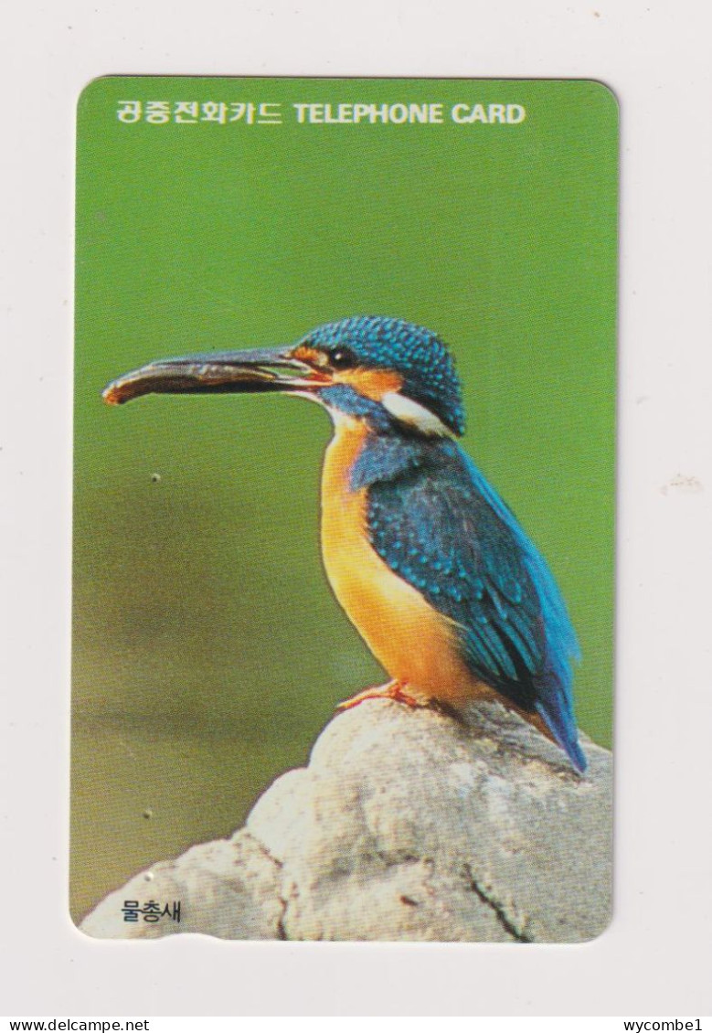 SOUTH KOREA - Bird Kingfisher Magnetic Phonecard - Korea (Süd)