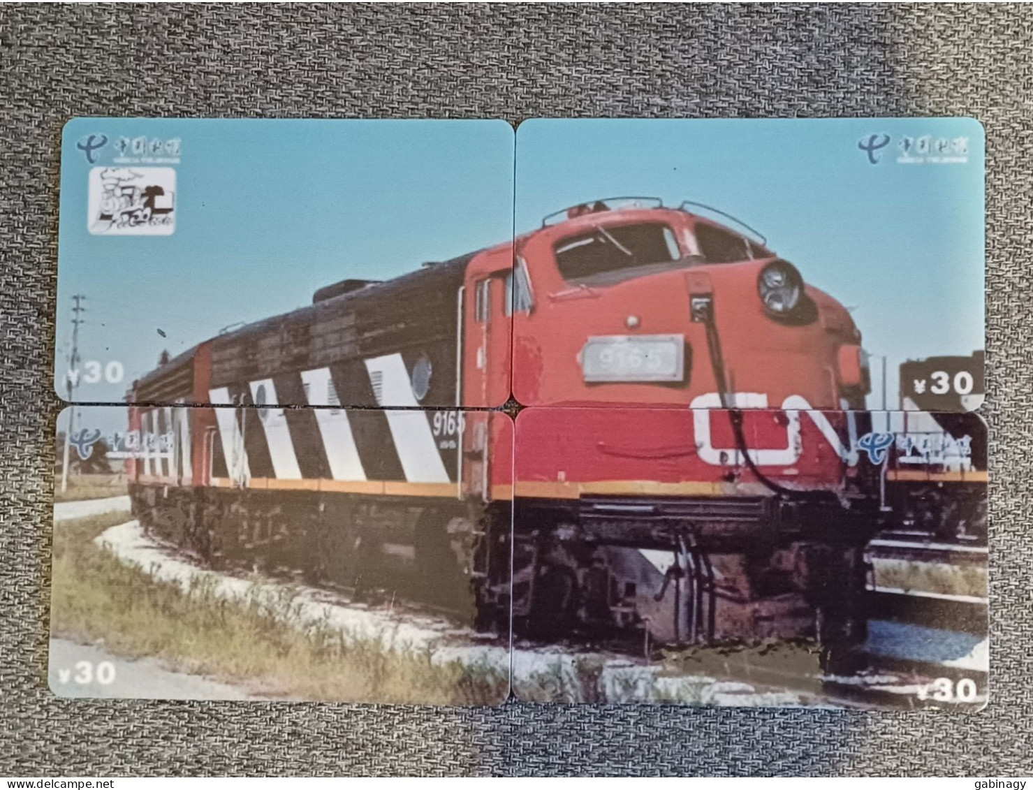 CHINA - TRAIN-092 - PUZZLE SET OF 4 CARDS - China