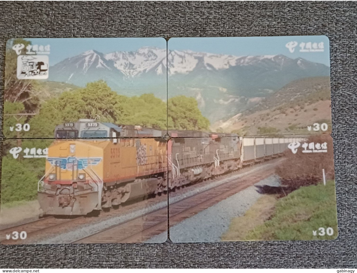 CHINA - TRAIN-094 - PUZZLE SET OF 4 CARDS - Chine